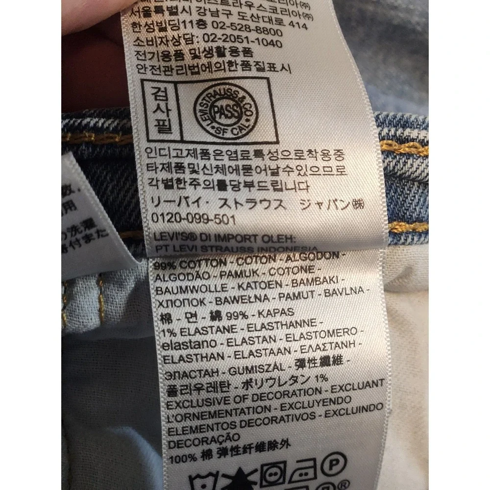 Levis 559 Relaxed Straight Jeans Mens 42x30 Light Wash Blue Denim Pants